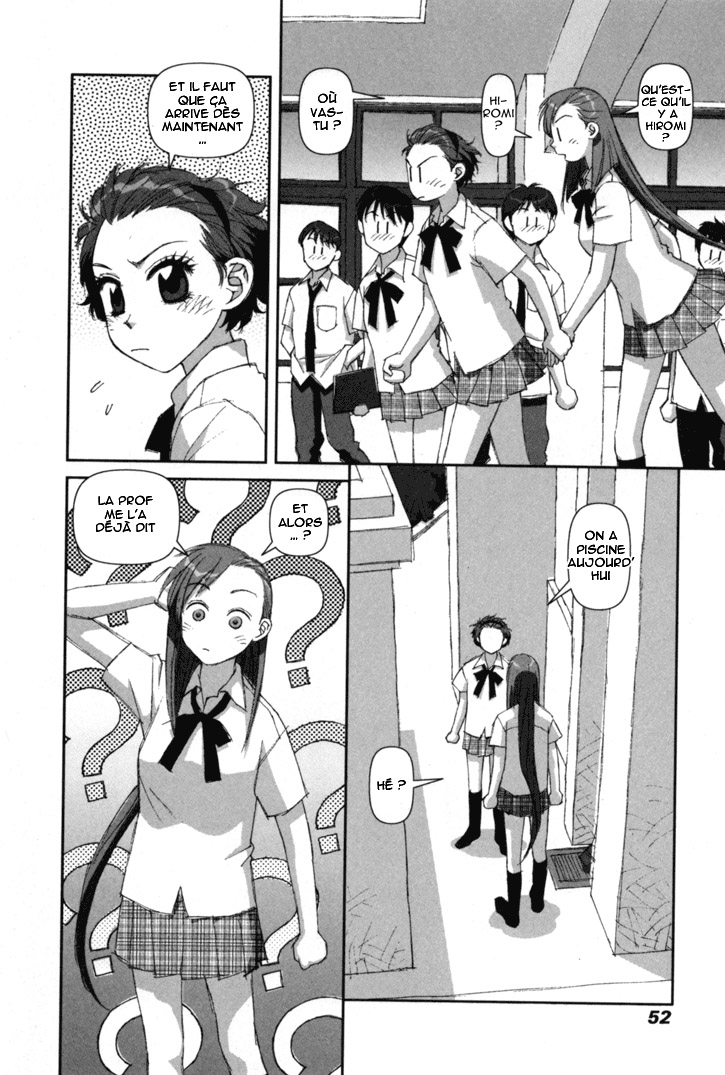 img Boku no Futatsu no Tsubasa 16